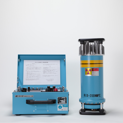 Portable_X-ray_generator_RIX-NM_series_(Pulse_Type).jpg